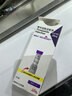 【原研进口】2盒装 礼来 穆峰达 替尔泊肽注射液 2.4ml:20mg*1支 实拍图