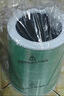 适配米家小米 空气净化器滤芯滤网2S 1 2 3 4 5代4lite 5S 4ProH滤芯过滤网3H/3C滤芯 【2S/3代/PRO/3H/3C】除醛抗菌双筒版 实拍图