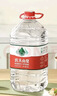 农夫山泉 饮用水 饮用天然水5L*4桶 整箱装 桶装水随机包装 实拍图