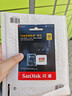 闪迪（SanDisk）512GB TF(MicroSD)内存卡 4K极速金卡A2 V30 U3行车记录仪 运动相机无人机 监控存储卡 读190MB/s 实拍图