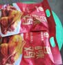 紫燕百味鸡烧鸡扒鸡烤鸡肉卤味熟食露营踏青即食零大夜宵快手预制菜下酒550g 实拍图