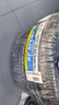 邓禄普（DUNLOP）汽车轮胎215/60R16 95H SPSPORT FM800适配凯美瑞天籁帕萨特迈腾 实拍图