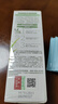 章华生态染发霜142ml （一梳黑染发剂黑色系可盖白染头膏无对苯二胺） 深咖啡色（百搭气质）【买就送袋包发膜/洗发水】 实拍图