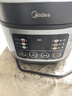 美的（Midea）电饭煲电饭锅小型3升2-3人前置大屏面板24小时预约多功能压力家用智能电饭煲FB30Q1-406K 实拍图