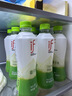 if 【肖战推荐】100%纯椰子水果汁饮料泰国进口 350ml*12瓶*2箱 实拍图