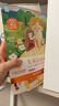 小羊上山分级阅读第123456级全套儿童绘本3-6岁幼儿园推荐0-3岁宝宝睡前故事书启蒙早教图书小班学前识字语言汉语读物 【分级阅读】小羊上山第4级 全10册 实拍图