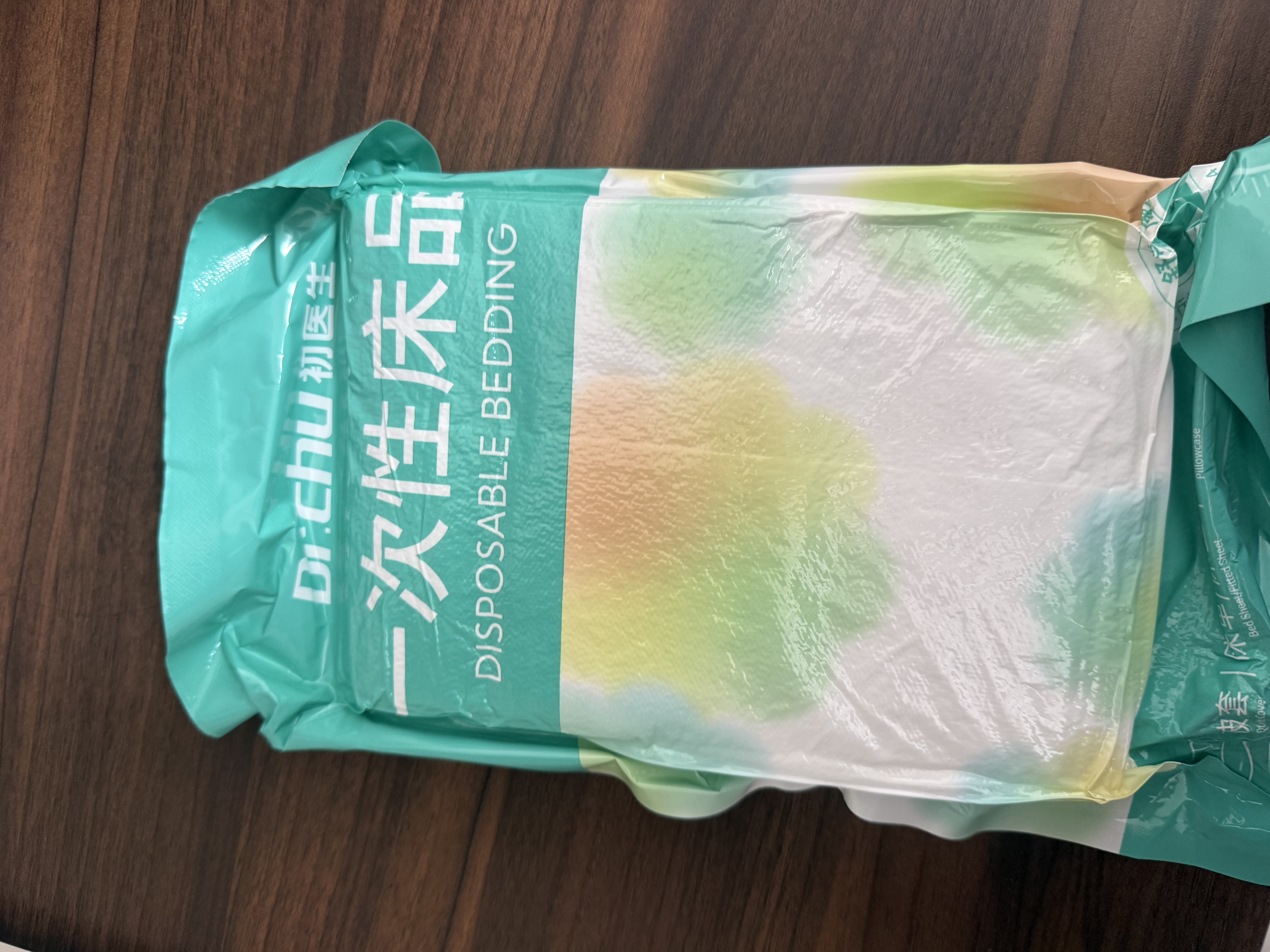 初医生一次性床上四件套床单被罩枕套被罩棉感加厚旅行床上用品火车卧铺 实拍图