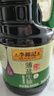李锦记薄盐生抽1.52kg*2【减盐 一级】健康更安心 控盐点蘸拌灼酱油 实拍图