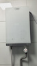 奥特朗（otlan）F15H-Z70F即热式电热水器小厨宝 家用小型速热免储水 快热式恒温淋浴机【0-7KW智能变频】 实拍图