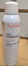 雅漾（Avene）舒泉保湿喷雾150ML 补水爽肤水湿敷水化妆水舒缓敏肌大喷礼物男女 实拍图