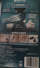 吉列锋速3经典1刀架4刀头 差旅便携 3层刀片手动 剃刮胡须刀男士实用礼物 京东自营旗舰 非吉利 实拍图