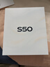 vivo S50 12GB+256GB 告白【糯米儿限定礼盒套装】赠买换无忧专属礼 主摄级长焦Live AI拍照手机 实拍图