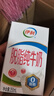 伊利【新鲜日期】脱脂纯牛奶 250ml*24盒 脱脂好营养 礼盒装 实拍图