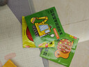 0-3岁宝宝学说话绘本 语言启蒙书（全20册）幼儿早教认知图画书 亲子阅读绘本互动训练书 早教启蒙绘本  实拍图