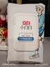 立白小白白小白鞋擦鞋湿巾60片 白鞋去污神器 便携白鞋清洁剂免水洗 实拍图