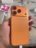 苹果【正品国行】苹果17promax iphone17promax苹果17pro系列双卡双待手机 苹果17pro橙色 256G配件礼包+店保2年 实拍图