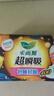 乐而雅花王特薄量多日夜安心卫生巾组合11包装64片姨妈巾京东自营新国标 实拍图