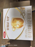 伊利金领冠育护幼儿配方奶粉3段12-36个月1200g*1盒【5倍DHA好脑力】 实拍图