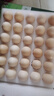 京鲜生 无抗保洁鲜鸡蛋30枚/盒 健康轻食 礼盒送礼 1.5kg/盒 源头直发 实拍图