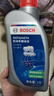 博世（BOSCH）DOT4 刹车油/制动液/离合器油 通用型2升装 (1L*2) 实拍图