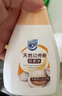 家安（HomeAegis）果蔬净贝壳粉洗洁精100g*3瓶（食品用 无磷 去农残 洗水果蔬菜） 实拍图