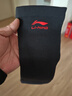 李宁（LI-NING）护肘关节保护套护具网球肘羽毛球排球护手肘男运动护臂胳膊肘 实拍图