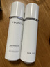 百雀羚（PECHOIN）至臻皙白淡斑2.0水乳护肤品套装礼盒美白提亮送女友520礼物 实拍图