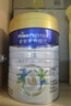 美素佳儿（Friso）皇家旺玥儿童营养奶粉3周岁以上儿童罐装800g 含优量DHA 实拍图