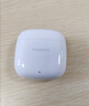 华为长续航蓝牙耳机 FreeBuds SE 2 40小时长续航 快速充电 蓝牙5.3适用于苹果/安卓手机白 实拍图