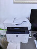 惠普（HP）328sdnw max黑白双面激光打印机无线自动打印  连续复印扫描 大印量办公室打印 高速打印 一年上门 实拍图