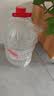 娃哈哈纯净水15L*1桶 大桶水一次性桶装水不循环使用哇哈哈饮用水 实拍图