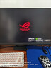 华硕ROG XG258QMG 24.5英寸240Hz显示器超频280Hz高刷电竞游戏显示器HDR400 0.2ms响应 FreeSync 实拍图