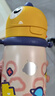 babycare儿童水杯6个月以上宝宝霸王龙不锈钢保温杯上学450ml-新旧款混发 实拍图