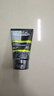 欧莱雅男士专用控油炭爽双效洁面膏100ml洗面奶收缩毛孔护肤品 实拍图