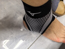 美津浓（MIZUNO）护踝运动防崴脚扭伤后固定篮球护脚踝护具超薄加压跑步韧带损伤 实拍图