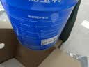 嘉宝莉外墙漆乳胶漆防水防晒涂料白色自刷外墙翻新防水涂料新家园20kg 实拍图