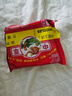 中萃【国企正品】 BC无锡中萃方便面鸡蓉上汤面老味道经典传承袋装 鸡蓉上汤经典细面 5连包 实拍图