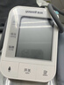 鱼跃（yuwell）销量第一医用高精准电子血压计血压仪670A测量血压仪器家用监测仪 实拍图