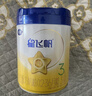 飞鹤星飞帆 婴幼儿配方奶粉3段(1-3岁) 700g*6罐 专利OPO 育儿补贴 实拍图