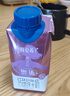 蒙牛特仑苏嗨MILK 钙铁锌牛奶梦幻盖 200mL*10瓶（0乳糖 3.8g蛋白） 实拍图