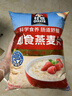 桂格（QUAKER）即食燕麦片1000克袋装 营养早餐 膳食纤维 零添加白砂糖 实拍图