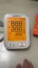 鱼跃（yuwell）行业爆款电子血压计680AR血压仪医用高精准血压测量仪器家用充电 实拍图