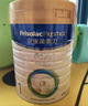 美素佳儿（Friso）皇家较大婴儿配方奶粉2段（6-12个月）400克 乳铁蛋白 新国标 实拍图