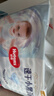 好奇（Huggies）金装拉拉裤XXL33(15kg以上)尿不湿【速干不易红】 实拍图