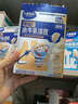 小鹿蓝蓝婴幼儿水牛乳溶豆 宝宝零食婴标6月+易融易吞咽儿童溶豆零食 18g 实拍图