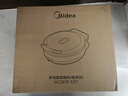 美的（Midea）小钢炮电饼铛有钛0涂层不锈钢2026年新款 家用小型40mm加大加深双面加热烙饼锅电煎锅京东自营S3ti 实拍图