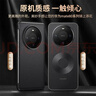 艾德加适用于华为mate80手机壳5G翻盖式 华为mate80/80pro休眠唤醒视窗全包防摔真素皮散热 实拍图