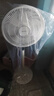 艾美特（AIRMATE）【轻语系列】电风扇安静卧室一级能效落地扇轻音家用直流变频大风力台立式节能遥控全屋驱蚊循环扇 实拍图