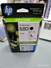 惠普（HP）680原装黑彩套装墨盒 适用hp 2138/2677/3636/3638/3838/3776/3777/3778/4678/5078/5088打印机 实拍图