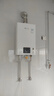 林内（Rinnai）【小蛮腰】13升燃气热水器 天然气热水器 智慧恒温升级CPU 低压启动上门安装13GD31（JSQ26-GD31） 实拍图